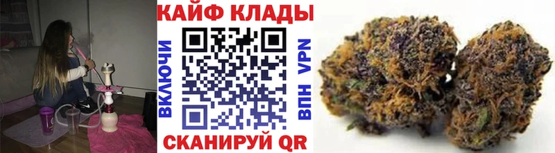 Где можно купить наркотики Североморск Кокаин  Бошки Шишки  АМФ  ГАШ  Меф 