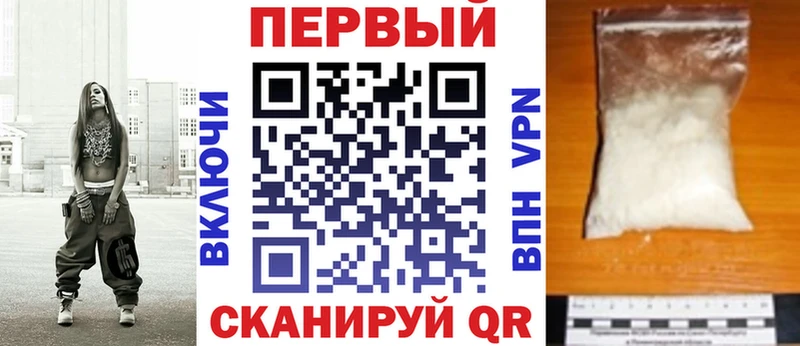 купить наркоту  Североморск  Amphetamine VHQ 