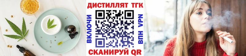 Cannafood конопля  Североморск 