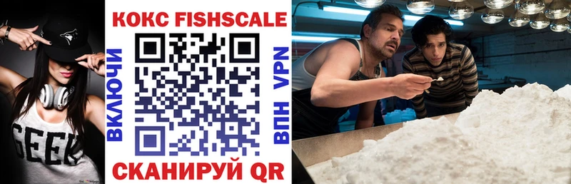 COCAIN 99%  наркотики  Североморск 