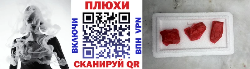 ГАШ Premium Североморск