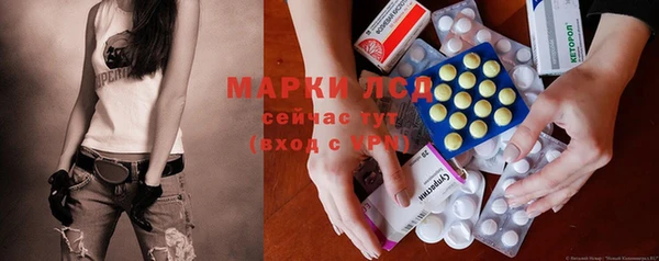 метадон Балабаново