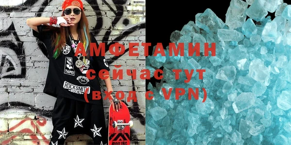 метадон Балабаново