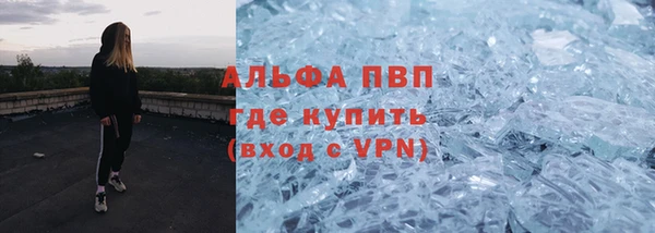 метадон Балабаново