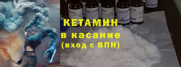 меф Балахна