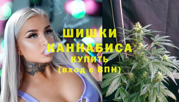 метадон Балабаново