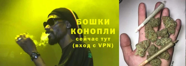 мдма Семикаракорск