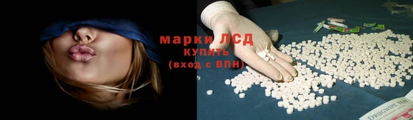меф Балахна