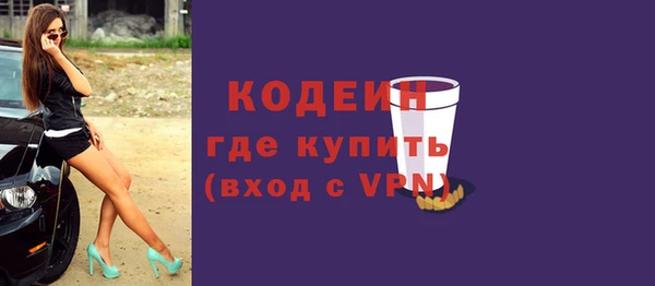 гидропоника Семёнов