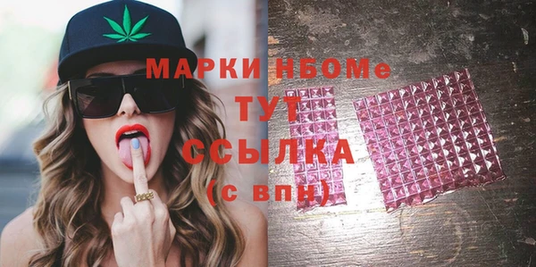метадон Балабаново
