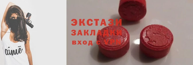 метадон Балабаново