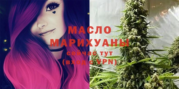метадон Балабаново
