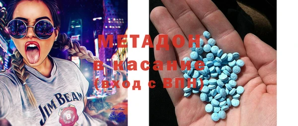 меф Балахна