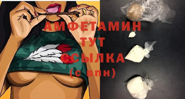 метадон Балабаново