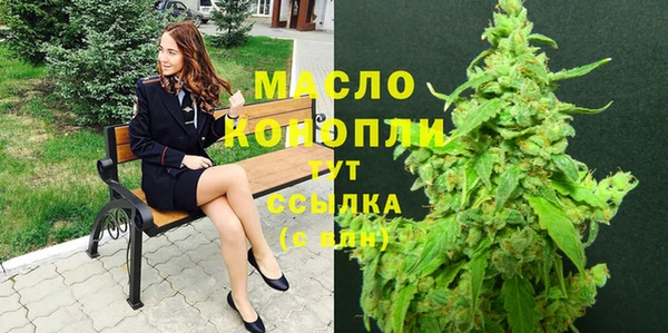 метадон Балабаново
