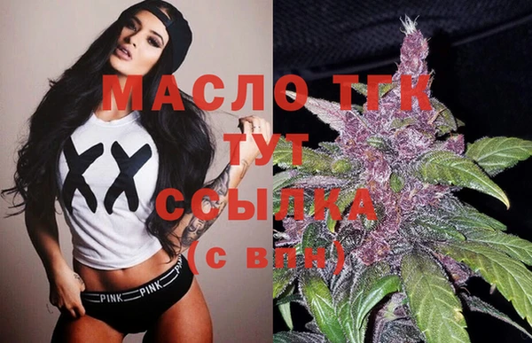метадон Балабаново