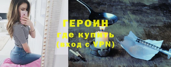 гидропоника Семилуки