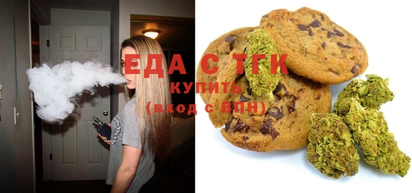 меф Балахна