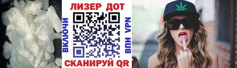 Лсд 25 экстази ecstasy  купить  цена  мориарти клад  Североморск 