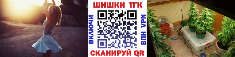 Марихуана индика  Североморск 